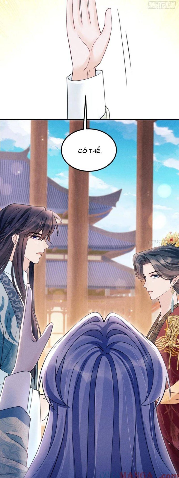 Tôi Hoài Nghi Ảnh Đế Đang Theo Đuổi Tôi - Page 27