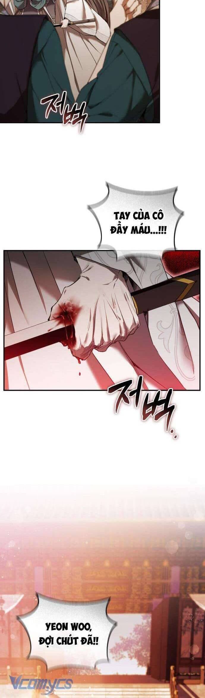 Khi Hắc Lang Gọi Tên Tôi - Page 5