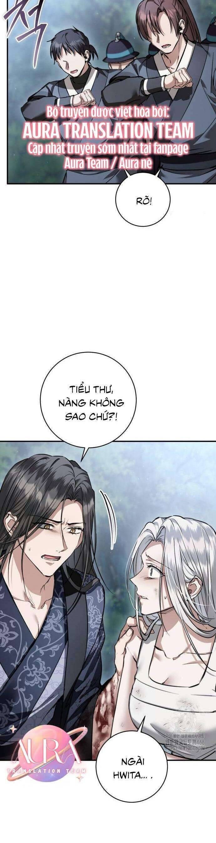 Khi Hắc Lang Gọi Tên Tôi - Page 13