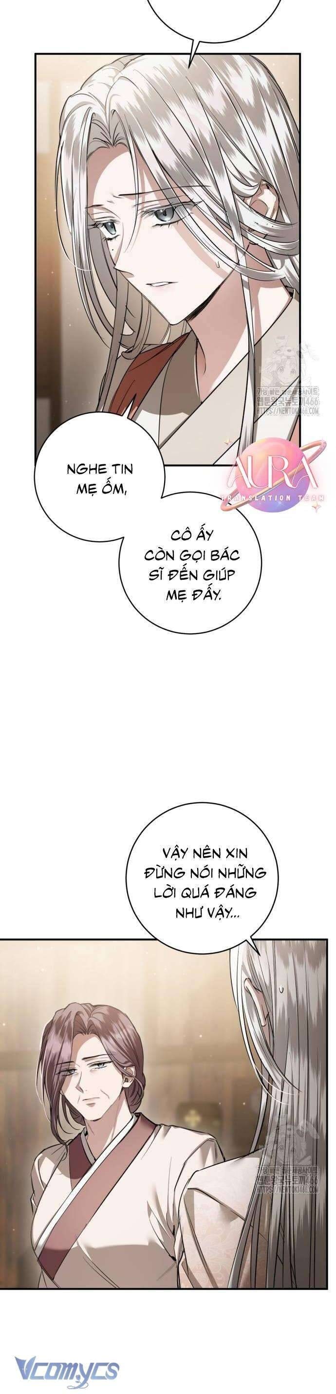 Khi Hắc Lang Gọi Tên Tôi - Page 11