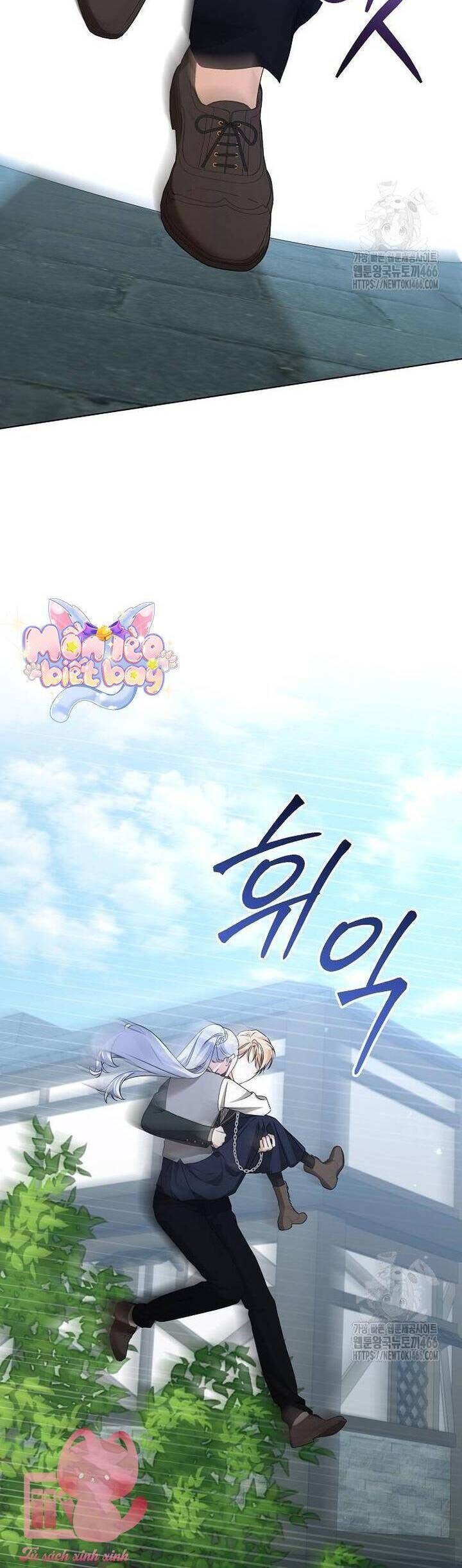 Trở Thành Con Gái Nuôi Của Gia Tộc Sát Thủ - Page 14