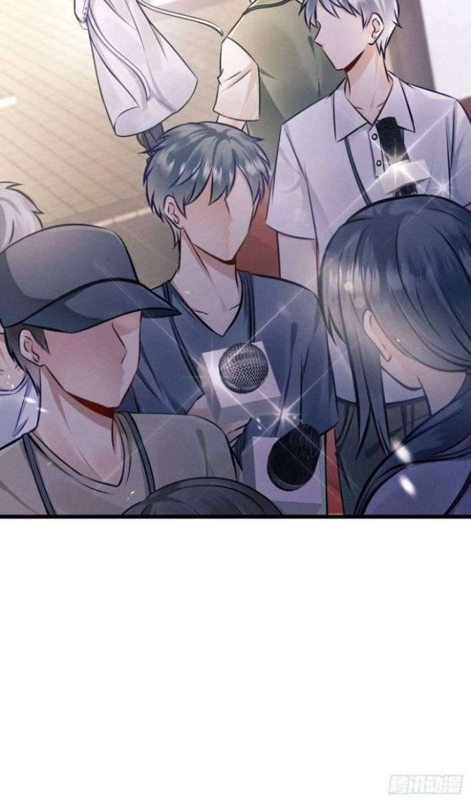 Tôi Hoài Nghi Ảnh Đế Đang Theo Đuổi Tôi - Page 63