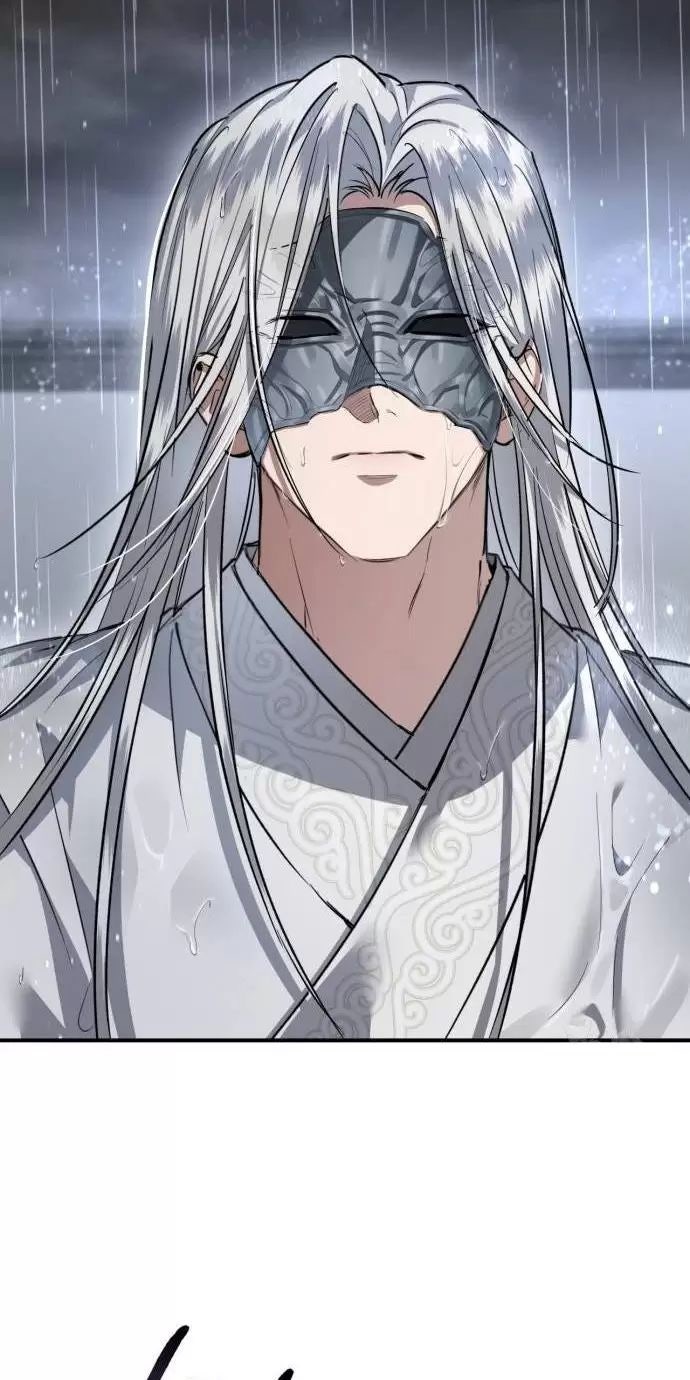 Khi Hắc Lang Gọi Tên Tôi - Page 9