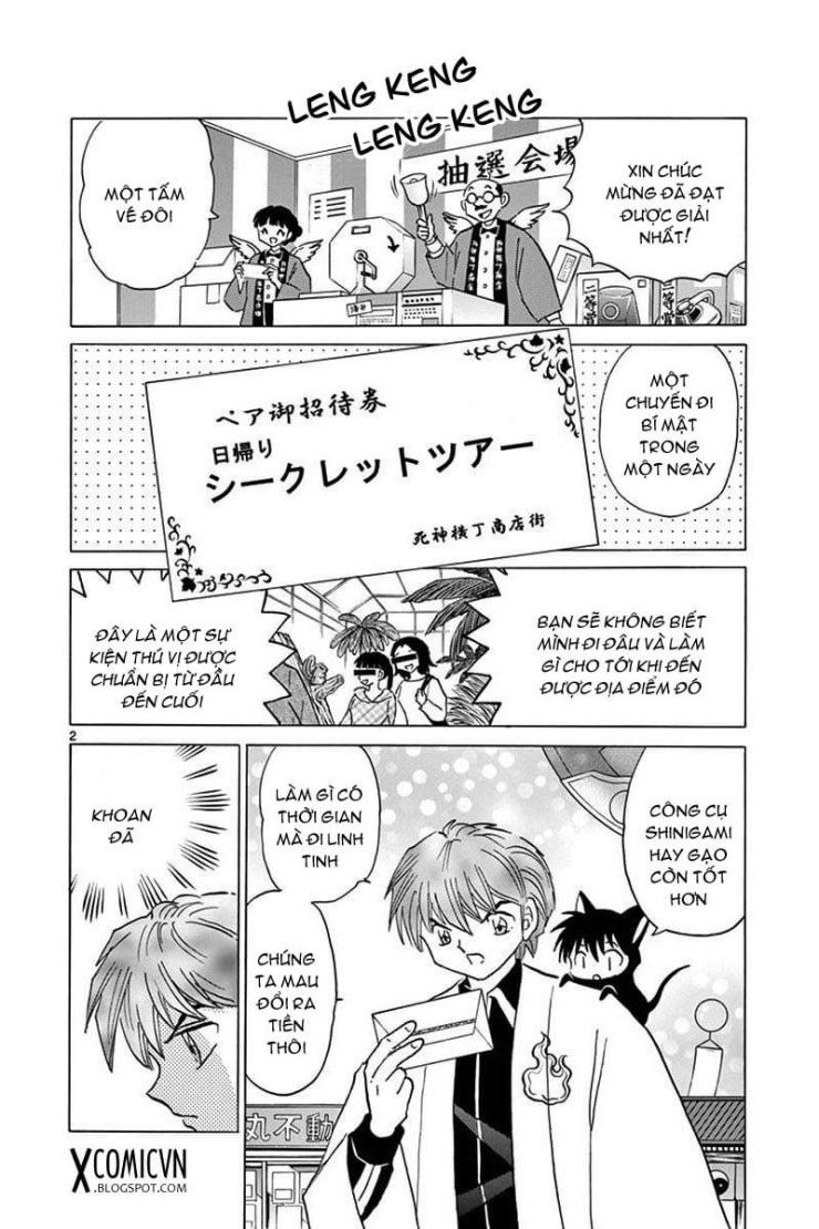 Bạn Học Bí Ẩn - Page 44