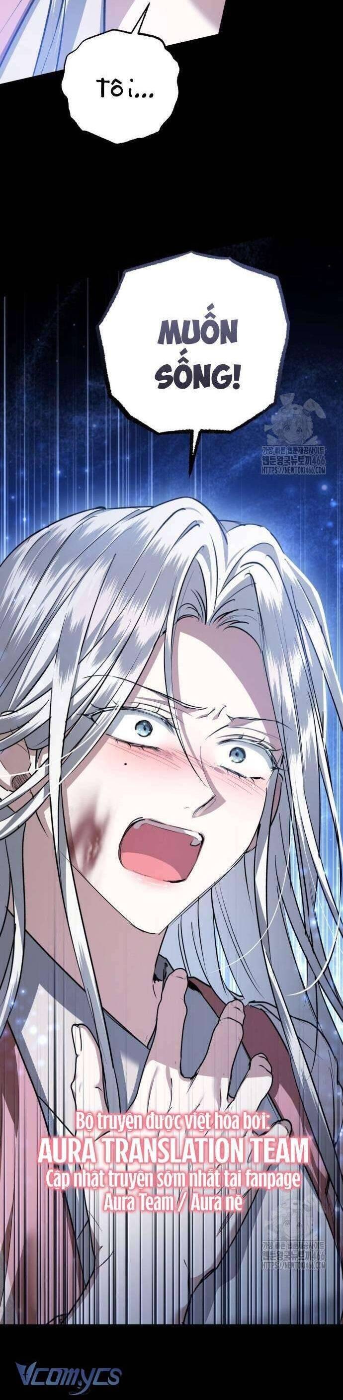 Khi Hắc Lang Gọi Tên Tôi - Page 56