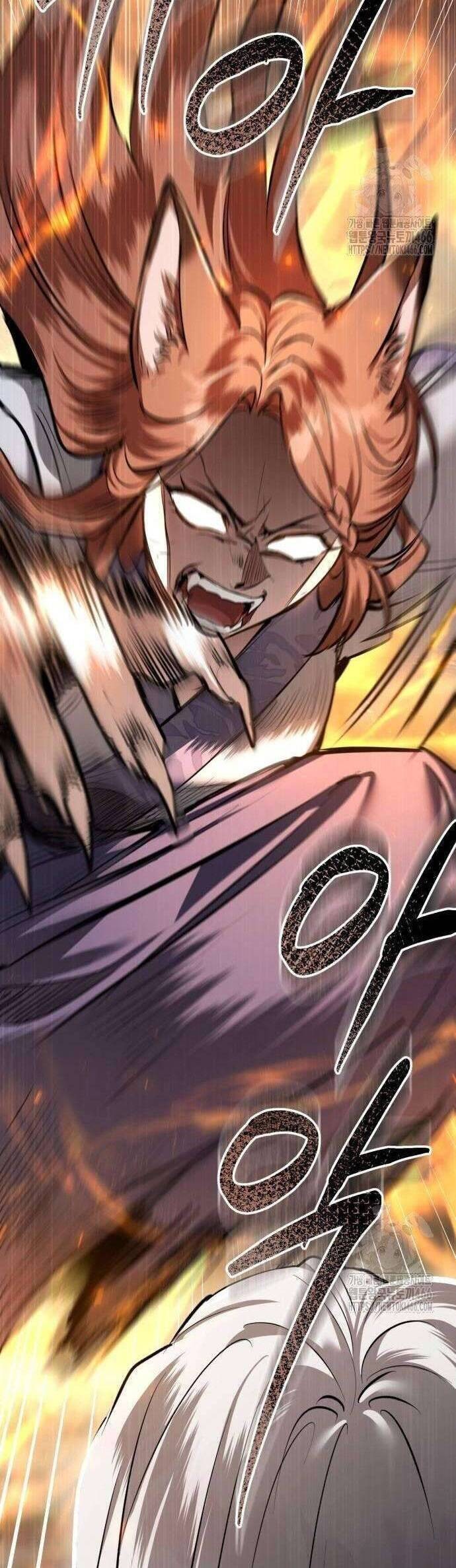 Khi Hắc Lang Gọi Tên Tôi - Page 15