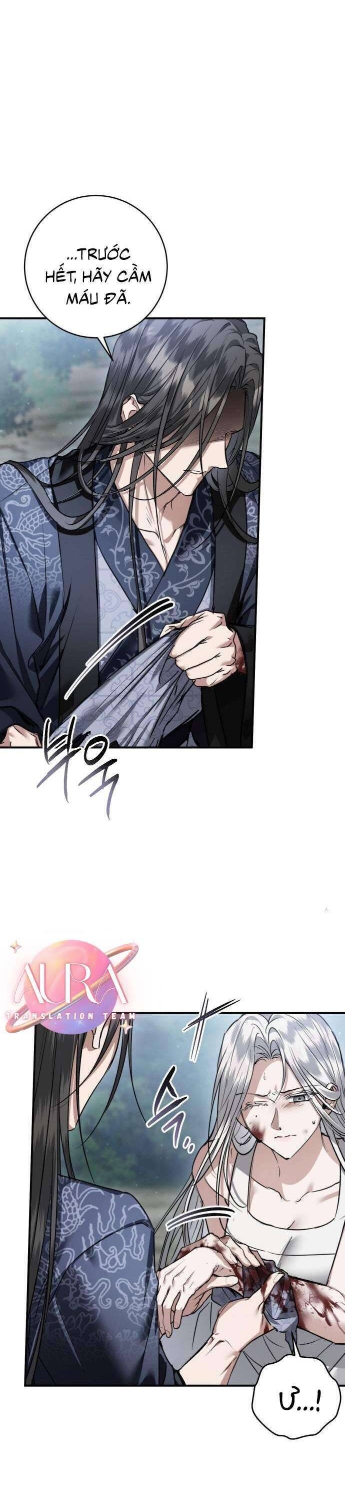 Khi Hắc Lang Gọi Tên Tôi - Page 15