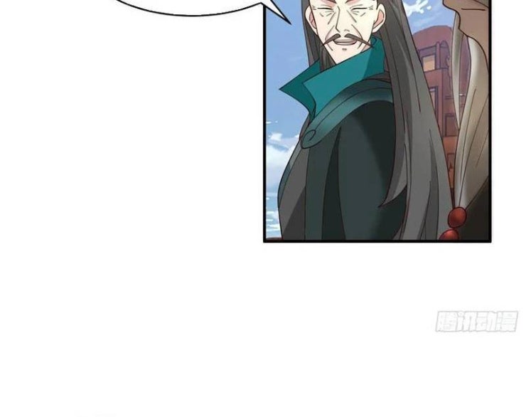 Vô Địch Thật Tịch Mịch - Page 15