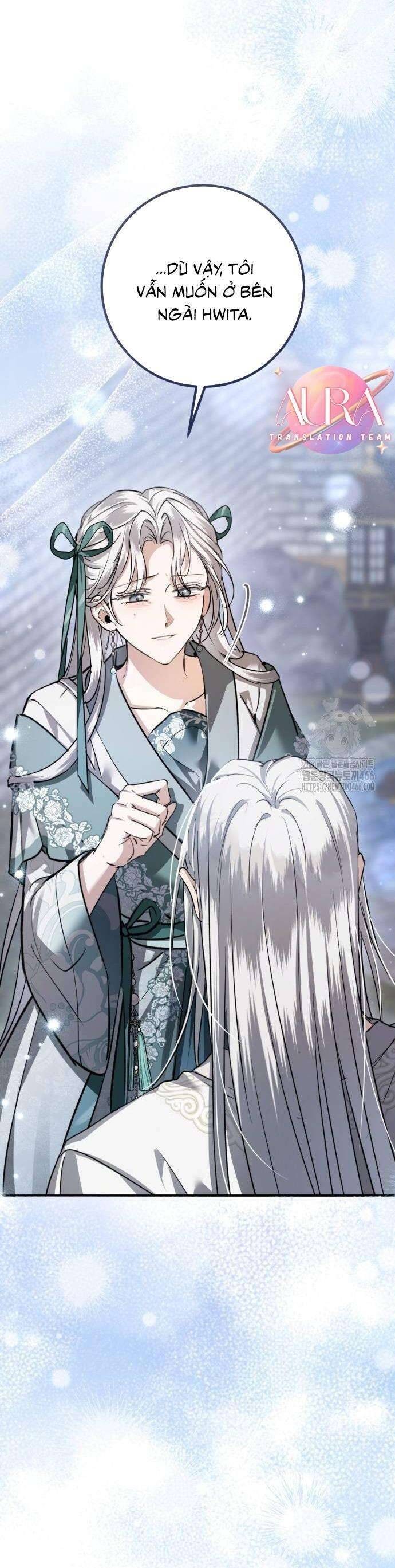 Khi Hắc Lang Gọi Tên Tôi - Page 25