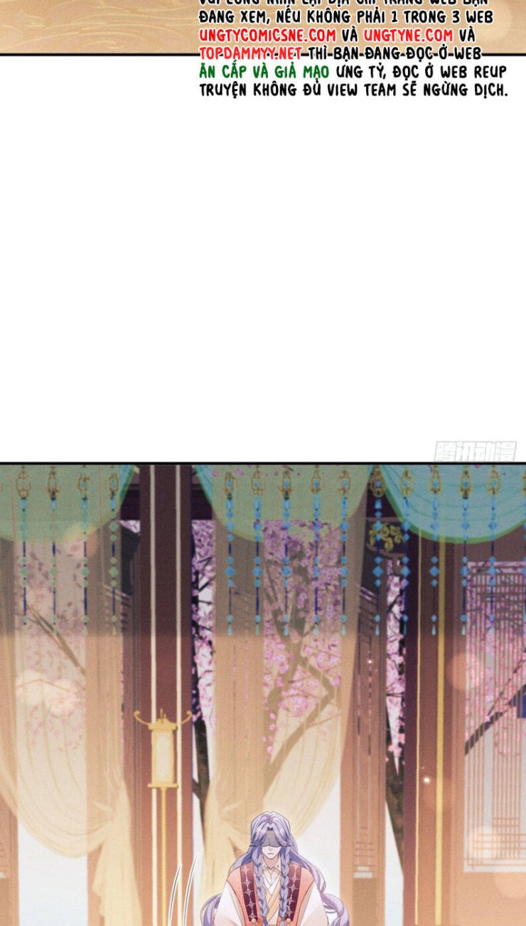 Tôi Hoài Nghi Ảnh Đế Đang Theo Đuổi Tôi - Page 15