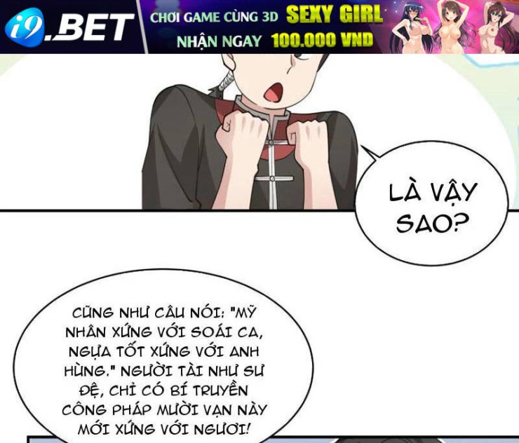 Vô Địch Thật Tịch Mịch - Page 33