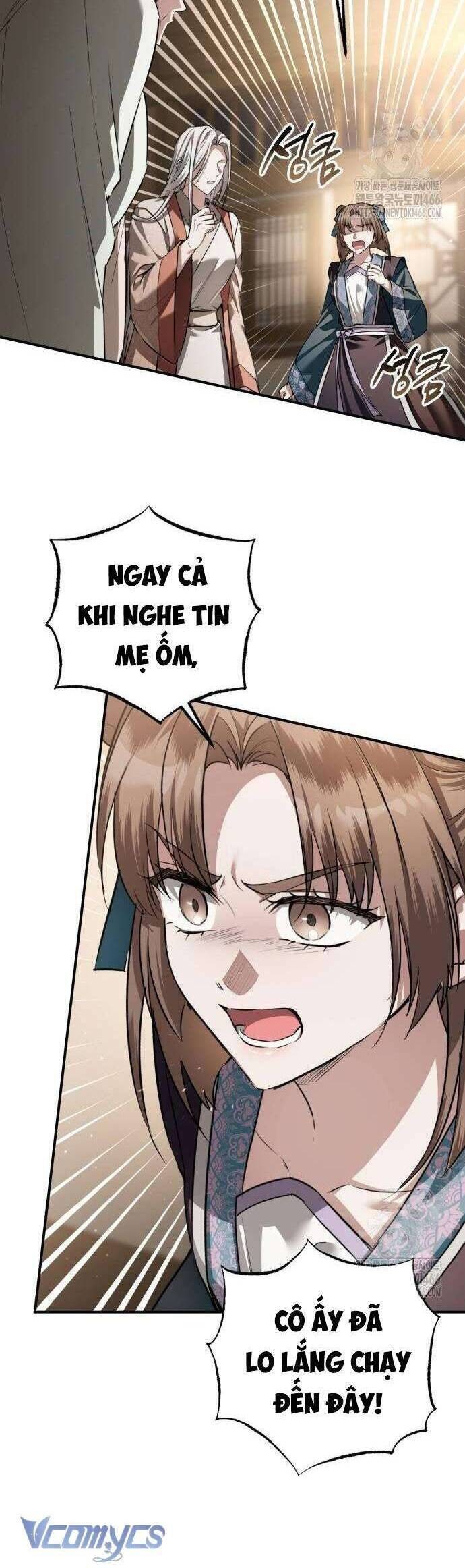 Khi Hắc Lang Gọi Tên Tôi - Page 4