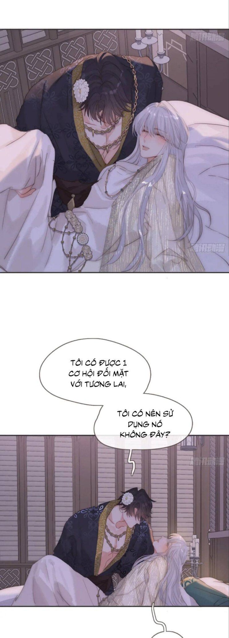 Thỉnh Cùng Ta Đồng Miên-Xin Hãy Ngủ Cùng Ta - Page 13