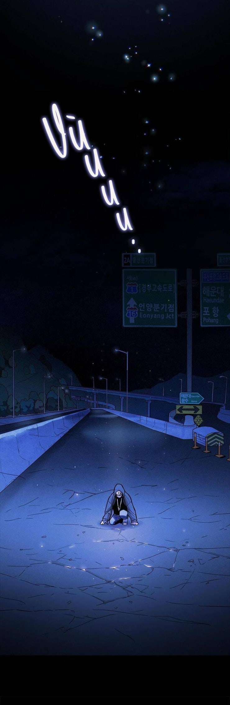 Dấu Vết Mặt Trời - Page 7