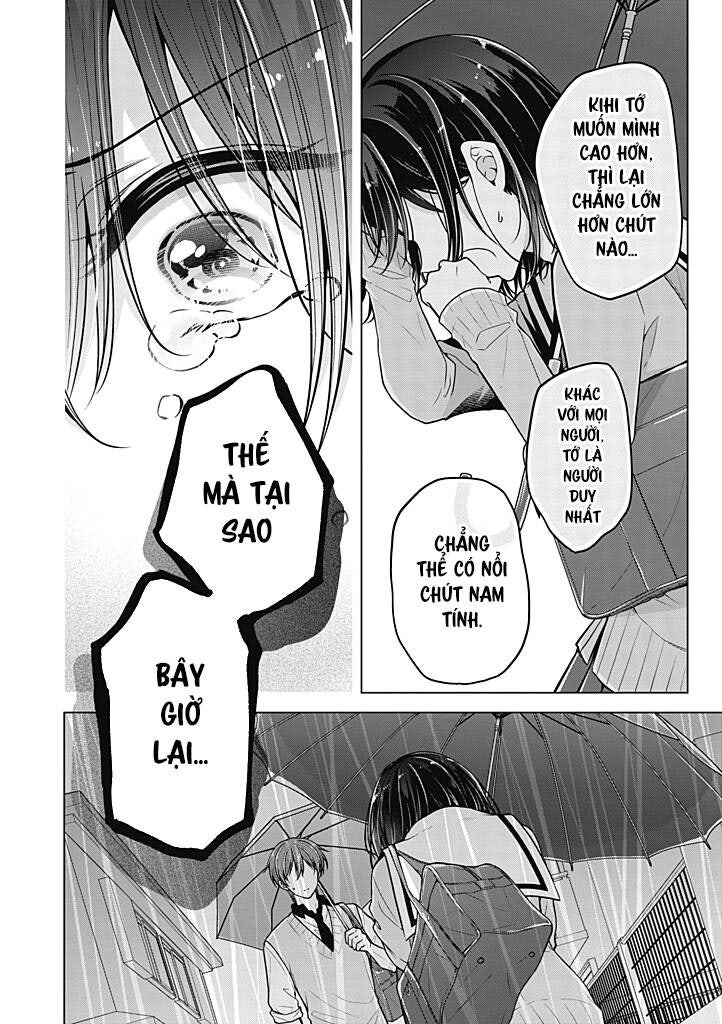 Tôi Đã Biến Người Bạn Thơ Ấu Thành Con Gái - Page 10