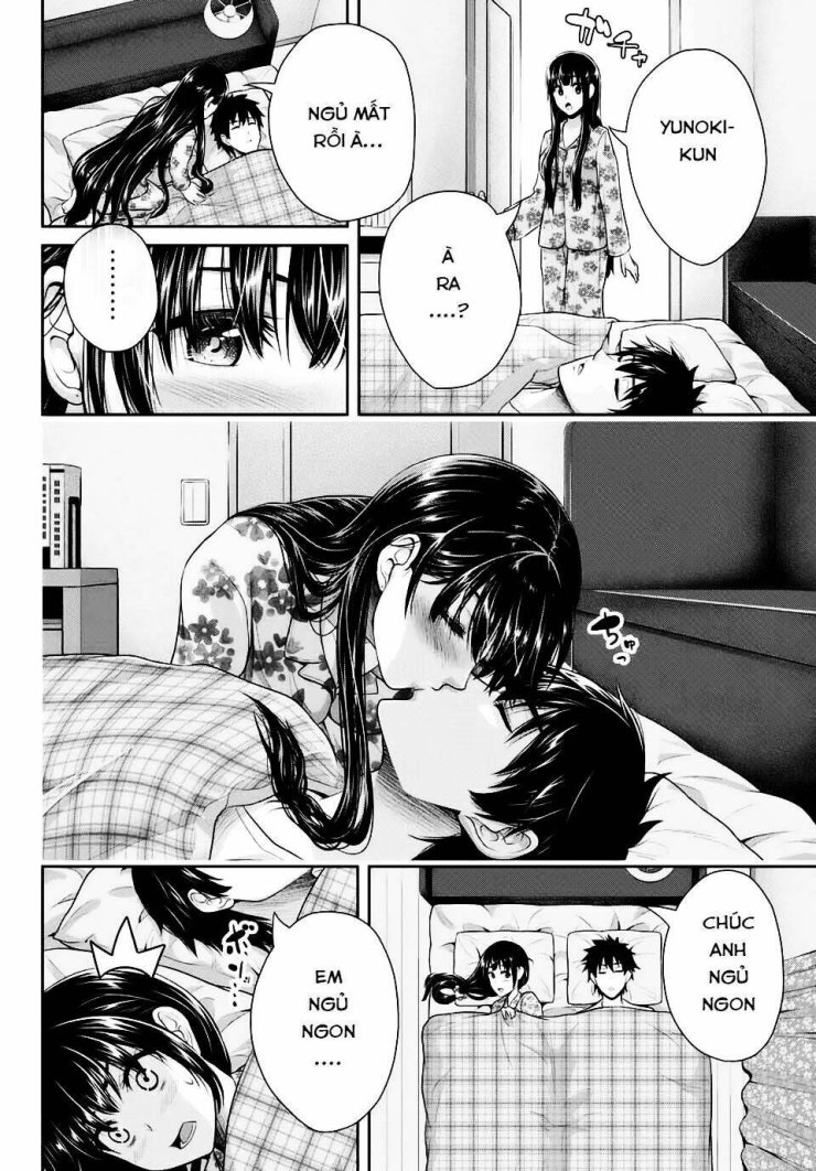 Thứ mà đôi ta mong muốn - Page 39