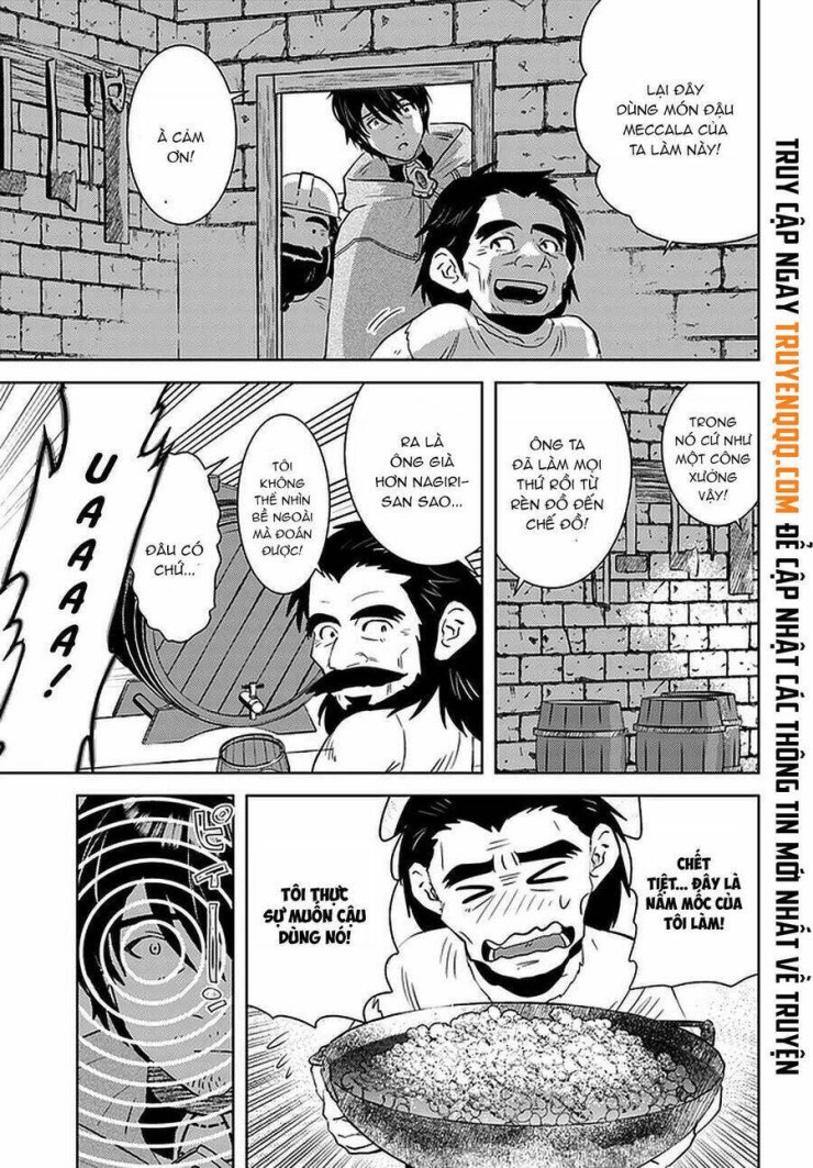 Around 40 Kenja No Isekai Seikatsu Nikki - Page 19