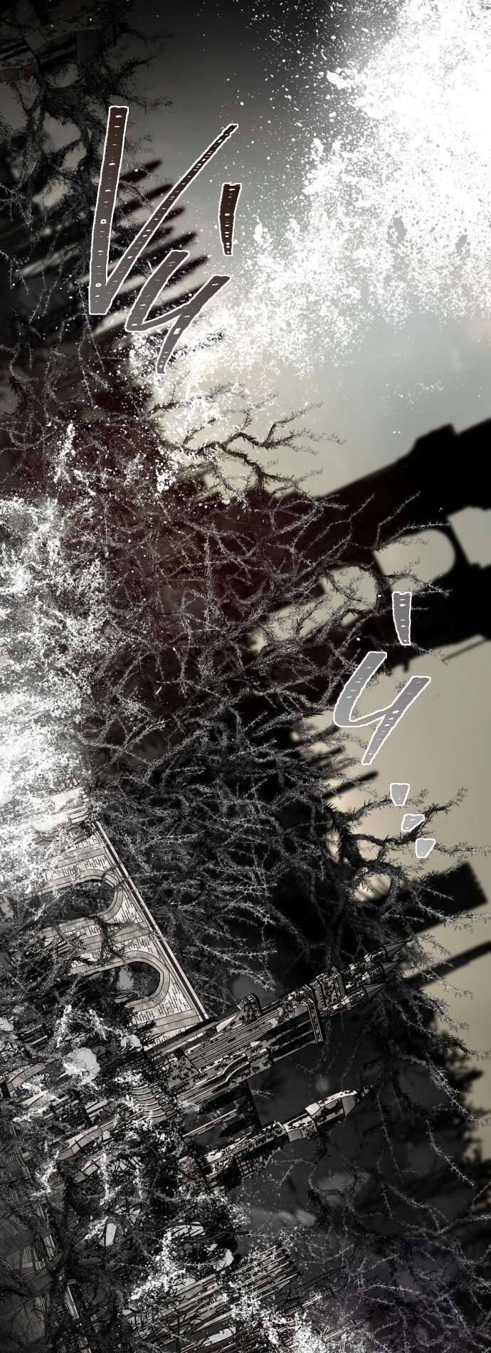 Lời Thú Nhận Của Chúa Tể Bóng Tối - Page 40