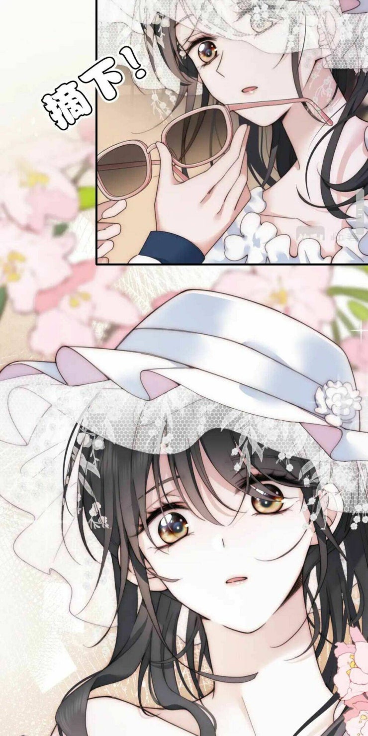 Bá Vương Sủng Ái Cô Vợ Mù - Page 33