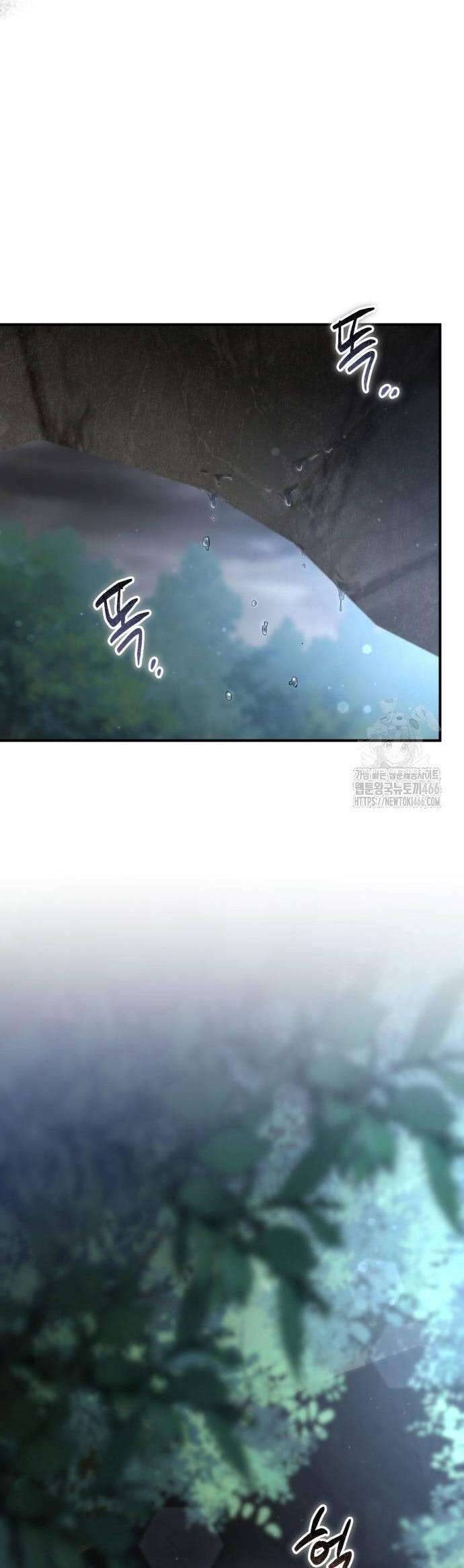 Khi Hắc Lang Gọi Tên Tôi - Page 39