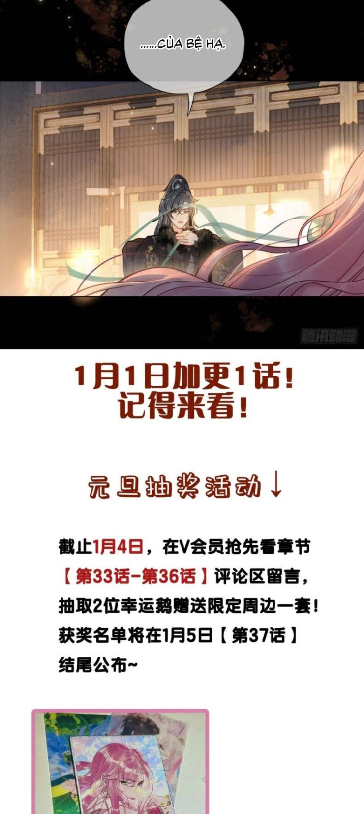 Cư Tâm Bất Kính - Page 32