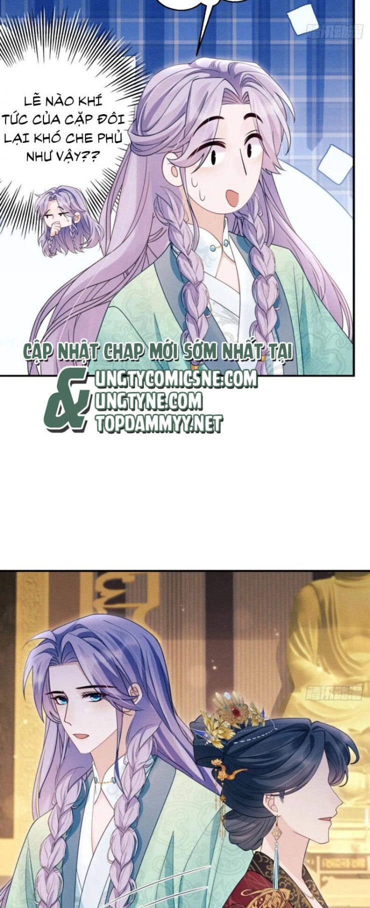 Tôi Hoài Nghi Ảnh Đế Đang Theo Đuổi Tôi - Page 15