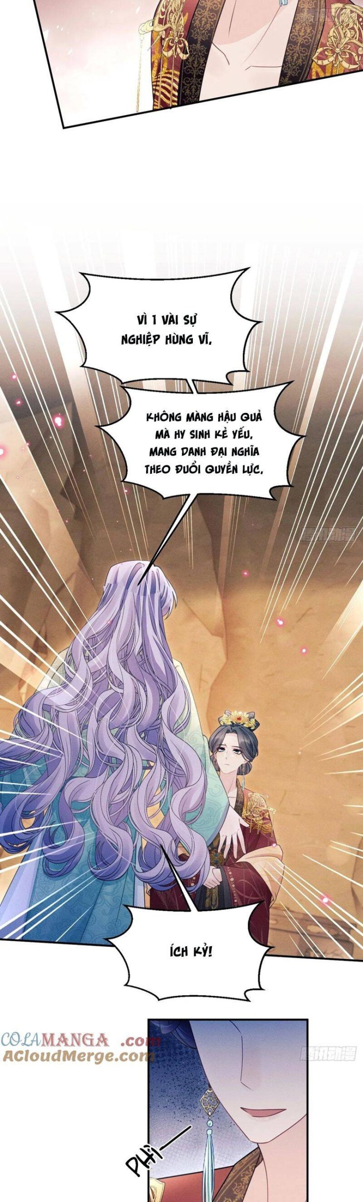 Tôi Hoài Nghi Ảnh Đế Đang Theo Đuổi Tôi - Page 16