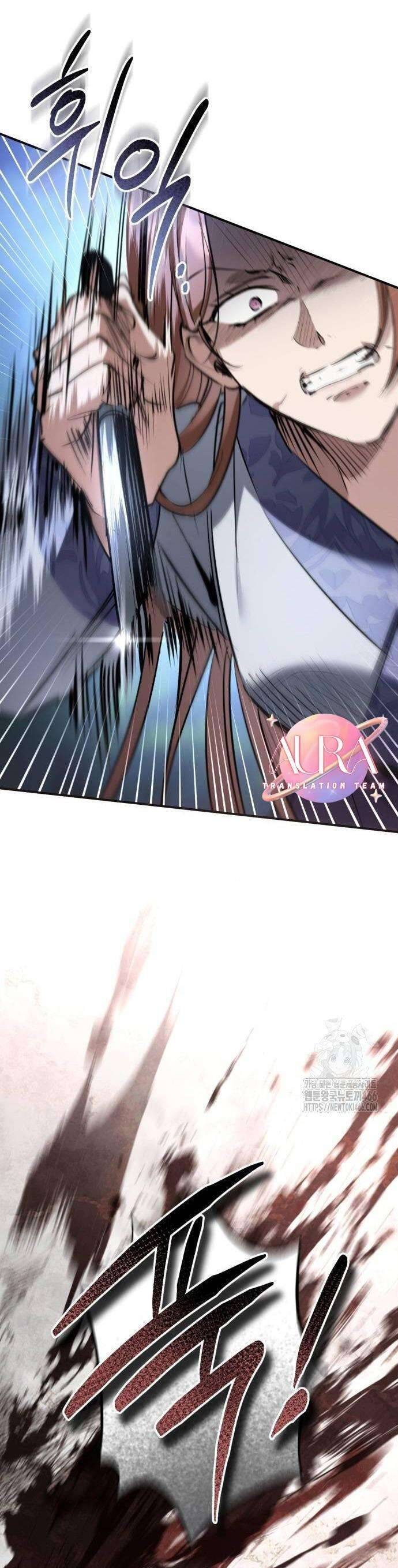 Khi Hắc Lang Gọi Tên Tôi - Page 61