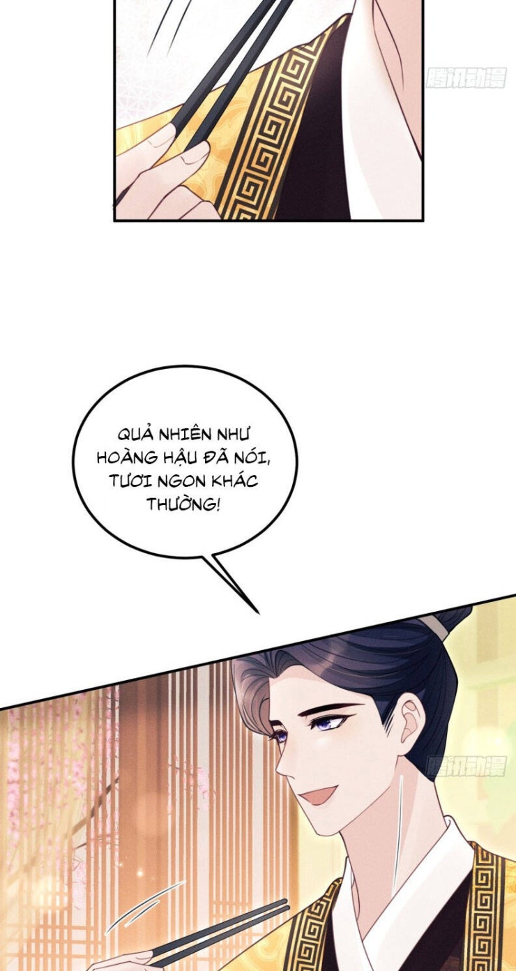 Tôi Hoài Nghi Ảnh Đế Đang Theo Đuổi Tôi - Page 41