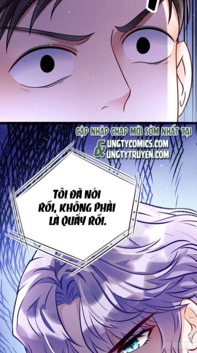 Tôi Hoài Nghi Ảnh Đế Đang Theo Đuổi Tôi - Page 46