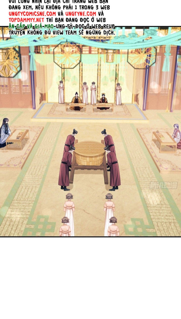 Tôi Hoài Nghi Ảnh Đế Đang Theo Đuổi Tôi - Page 20