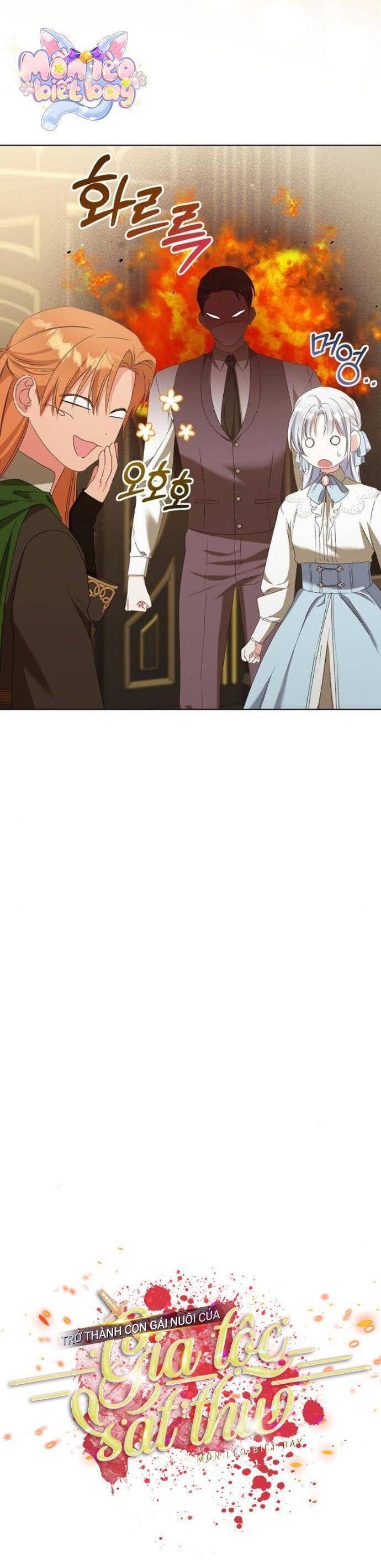 Trở Thành Con Gái Nuôi Của Gia Tộc Sát Thủ - Page 15