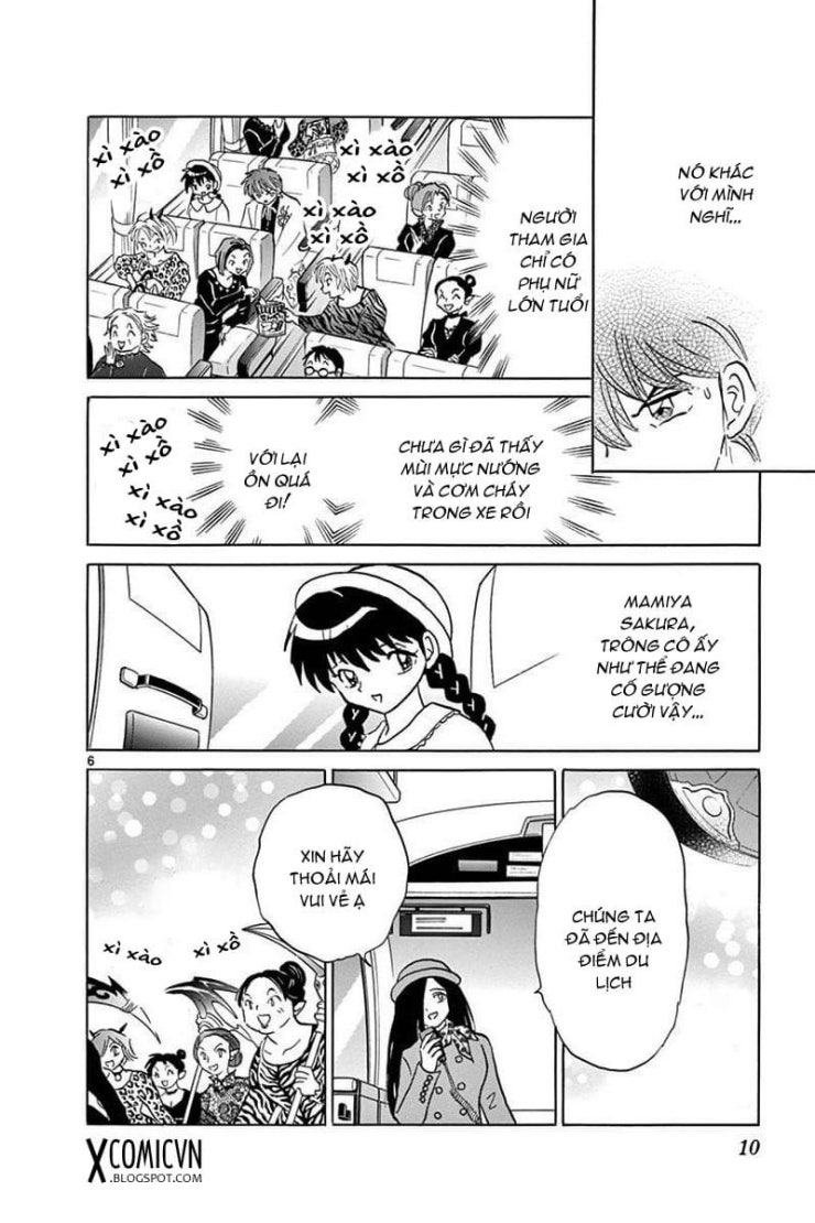 Bạn Học Bí Ẩn - Page 48