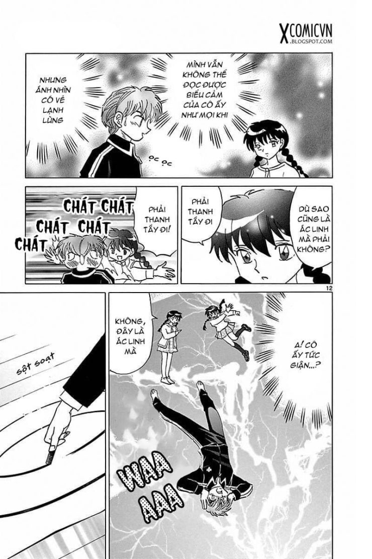 Bạn Học Bí Ẩn - Page 12