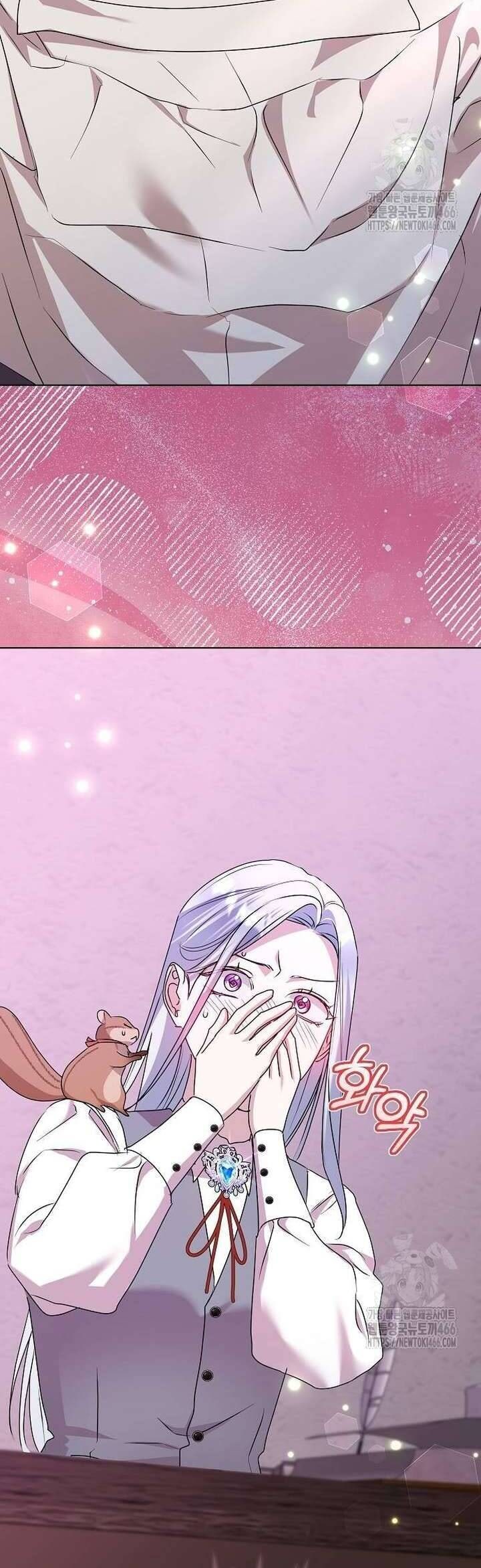 Trở Thành Con Gái Nuôi Của Gia Tộc Sát Thủ - Page 47