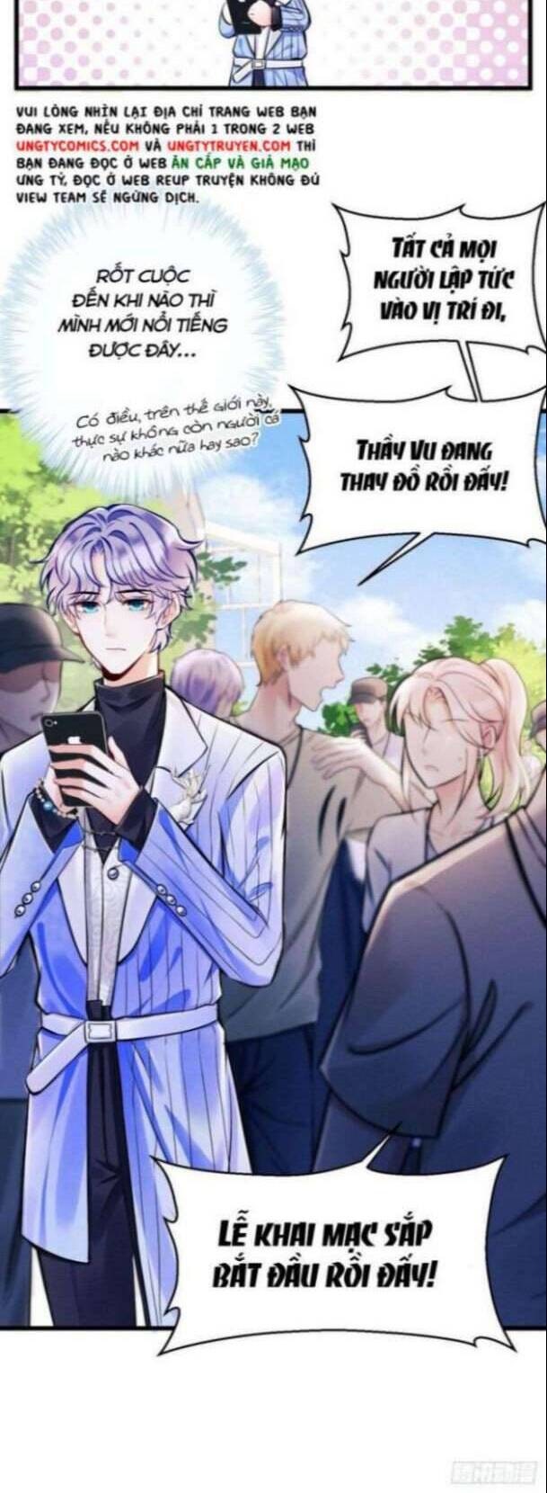 Tôi Hoài Nghi Ảnh Đế Đang Theo Đuổi Tôi - Page 25