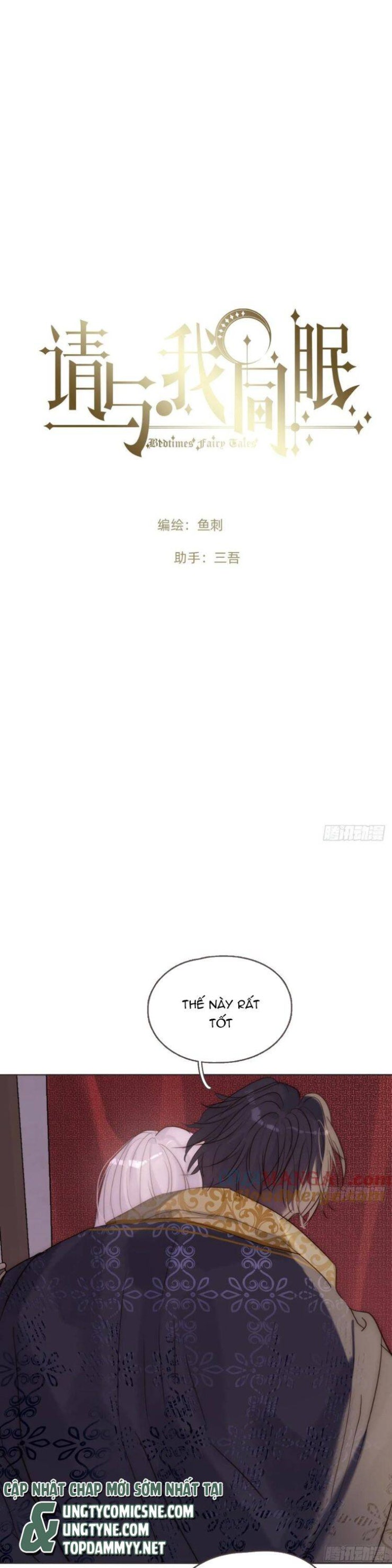 Thỉnh Cùng Ta Đồng Miên-Xin Hãy Ngủ Cùng Ta - Page 4