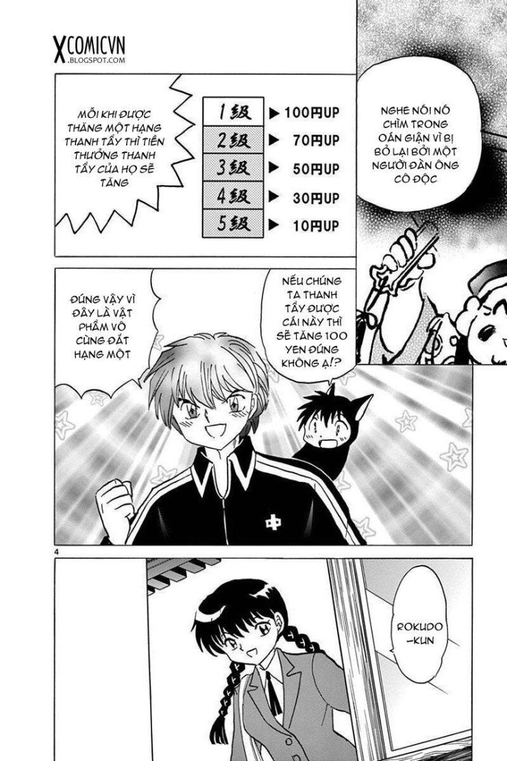 Bạn Học Bí Ẩn - Page 5