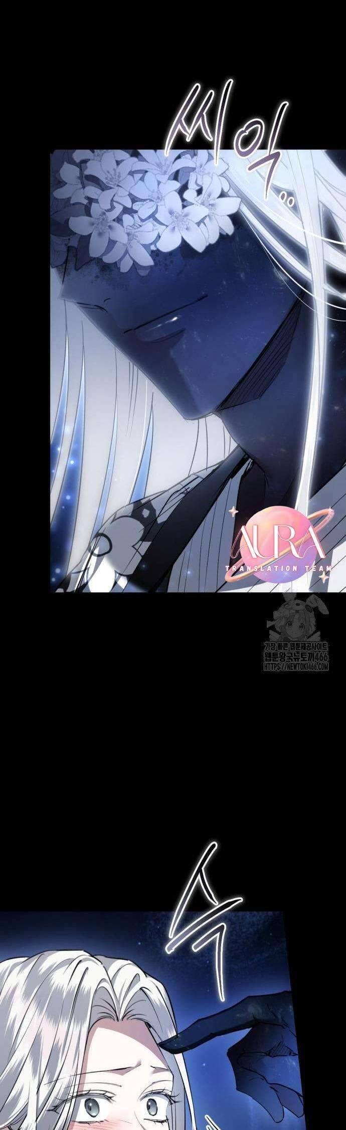 Khi Hắc Lang Gọi Tên Tôi - Page 57