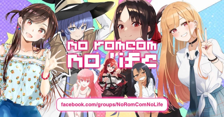 Thứ mà đôi ta mong muốn - Page 12