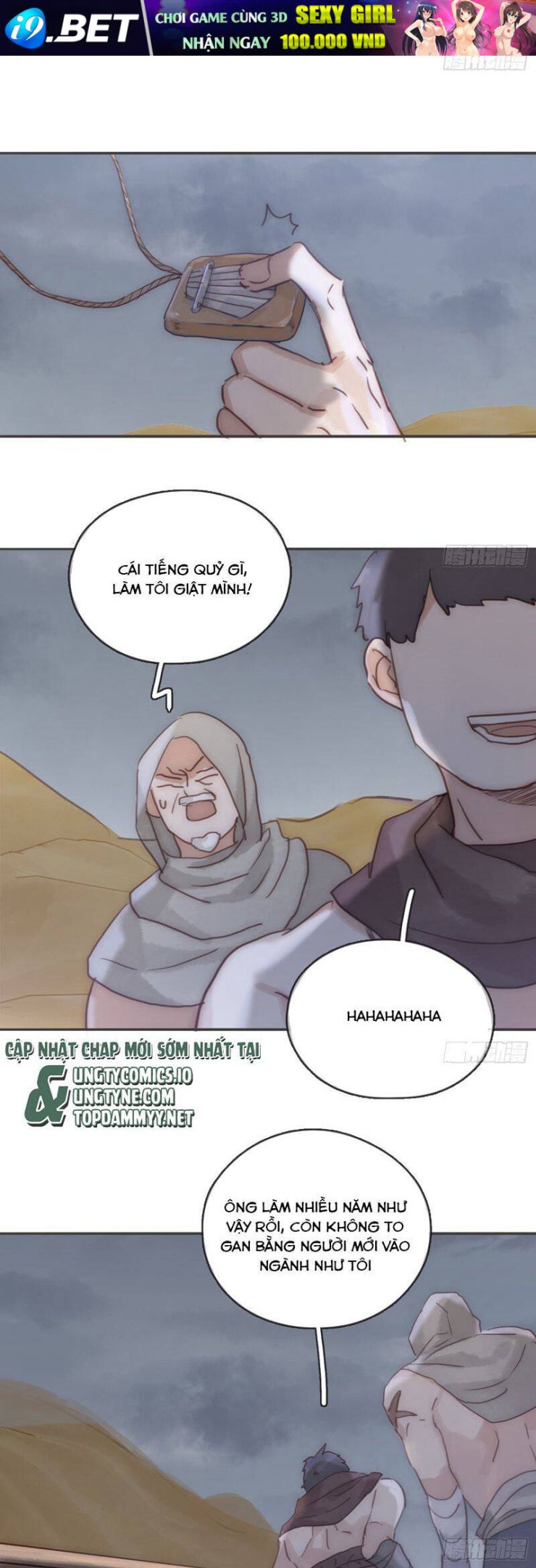 Thỉnh Cùng Ta Đồng Miên-Xin Hãy Ngủ Cùng Ta - Page 14