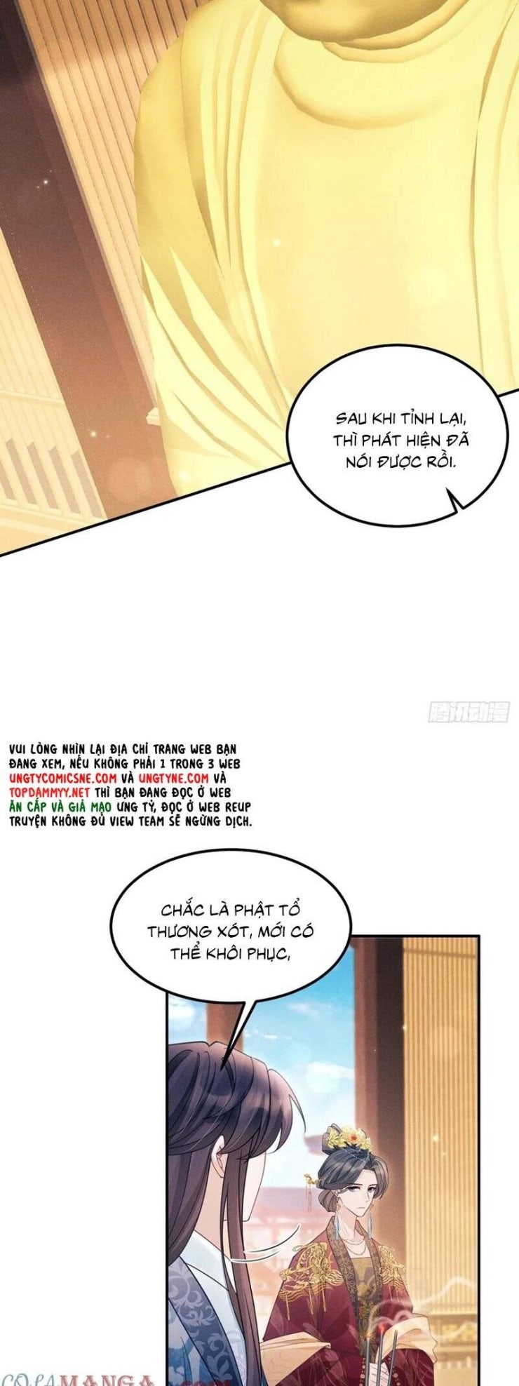 Tôi Hoài Nghi Ảnh Đế Đang Theo Đuổi Tôi - Page 24