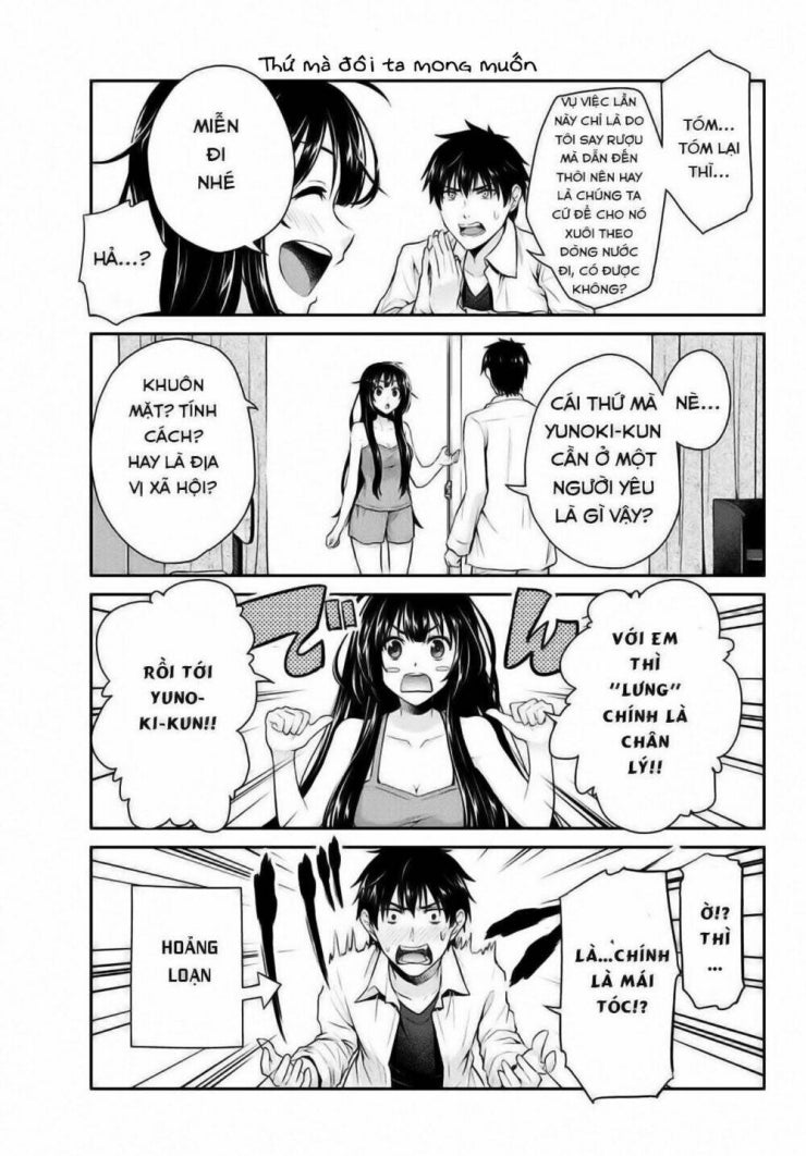 Thứ mà đôi ta mong muốn - Page 14