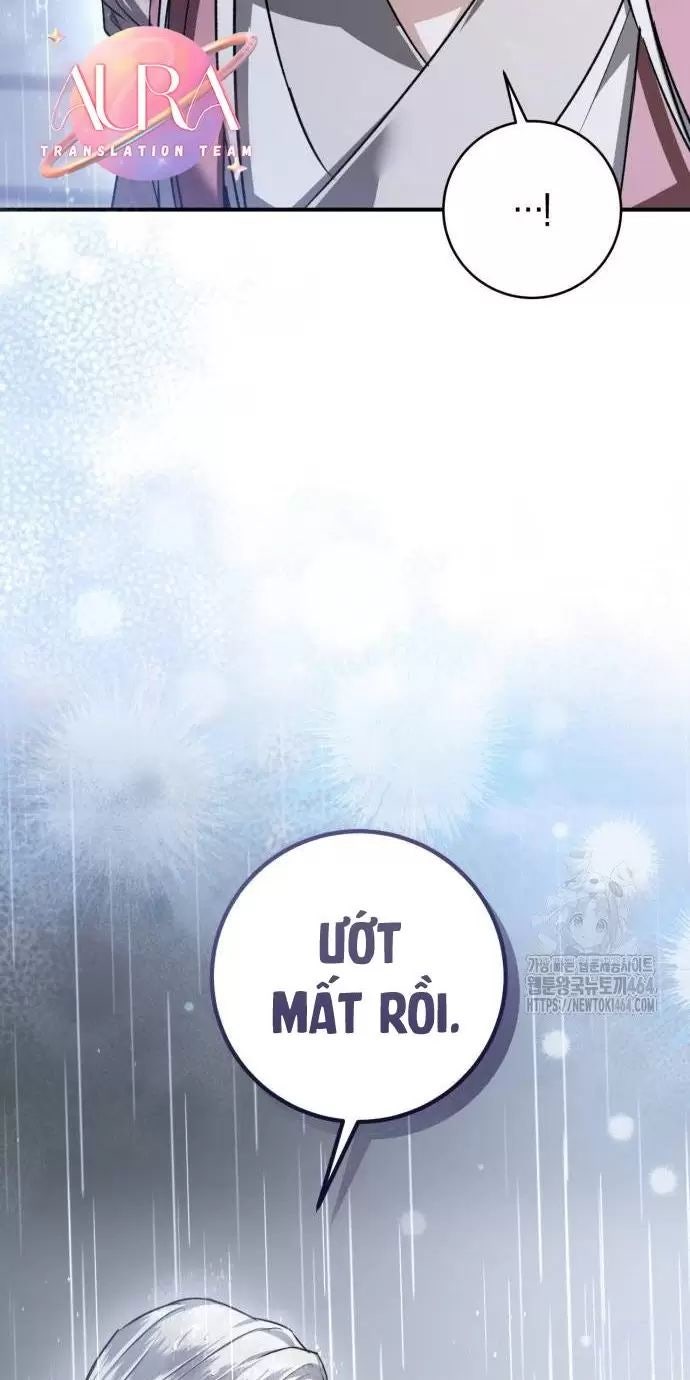 Khi Hắc Lang Gọi Tên Tôi - Page 23