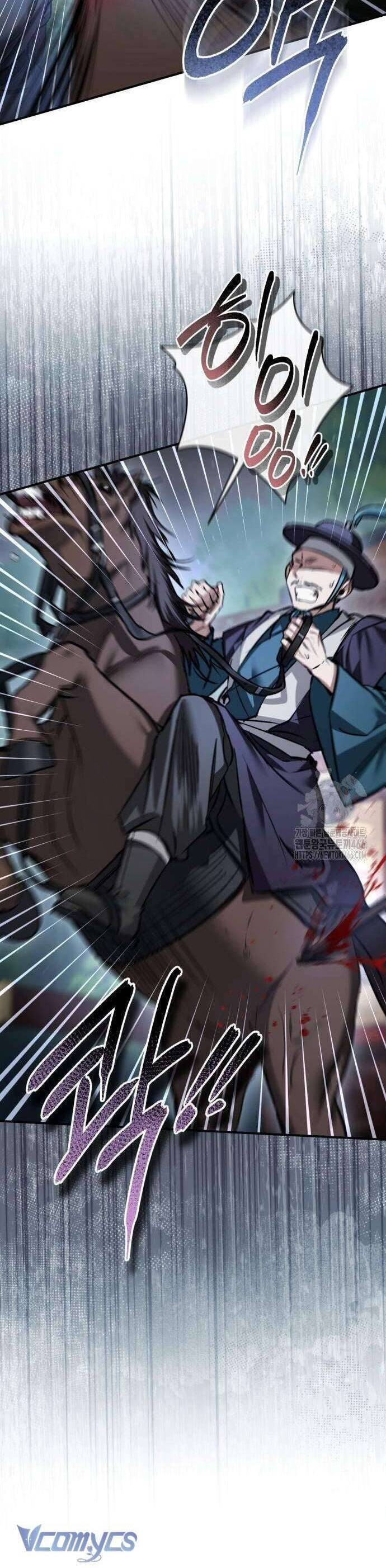 Khi Hắc Lang Gọi Tên Tôi - Page 42