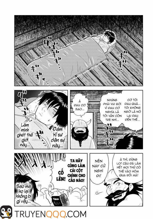 Around 40 Kenja No Isekai Seikatsu Nikki - Page 15