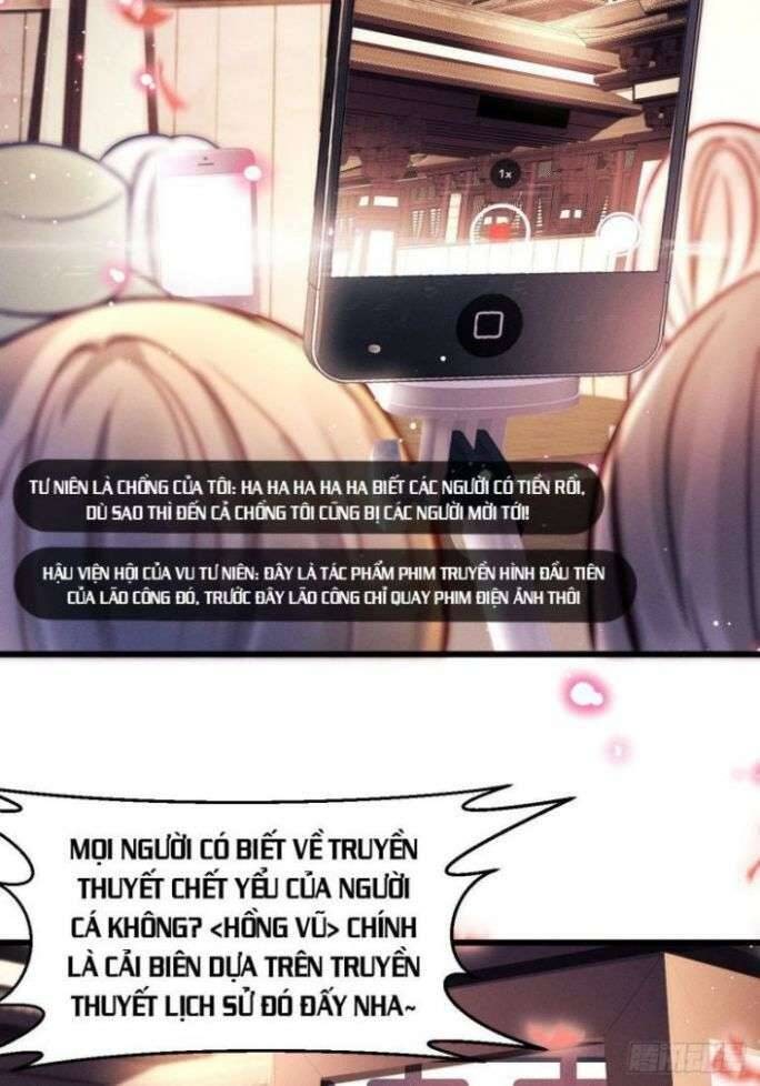 Tôi Hoài Nghi Ảnh Đế Đang Theo Đuổi Tôi - Page 15