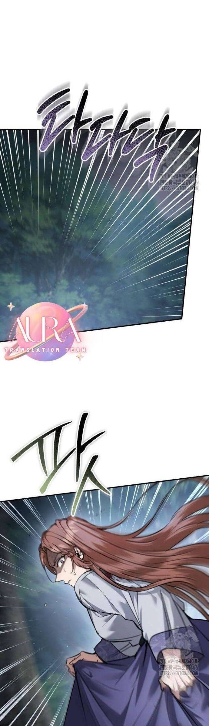 Khi Hắc Lang Gọi Tên Tôi - Page 23