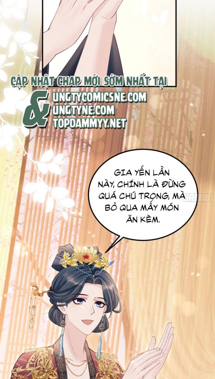 Tôi Hoài Nghi Ảnh Đế Đang Theo Đuổi Tôi - Page 18