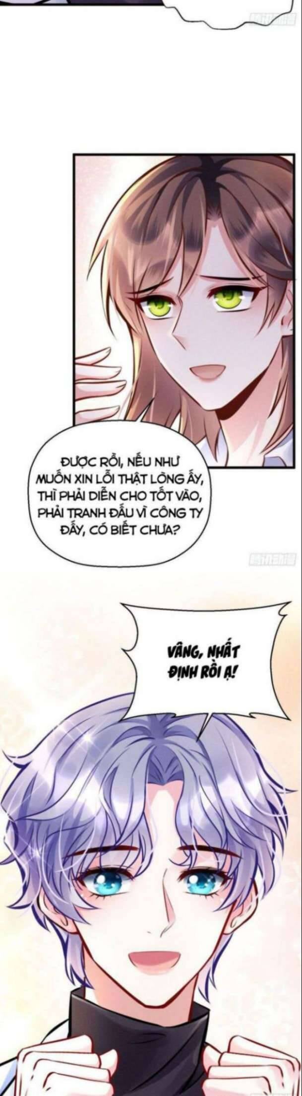 Tôi Hoài Nghi Ảnh Đế Đang Theo Đuổi Tôi - Page 86